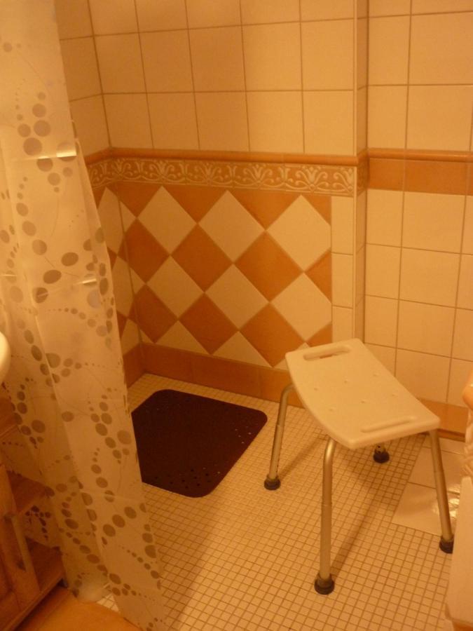 Jahn Apartment
